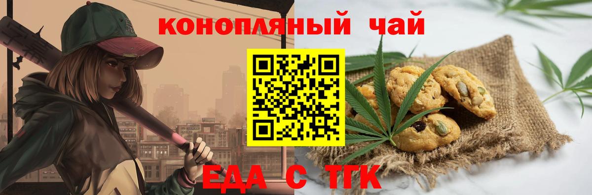 КОКАИН Гулькевичи