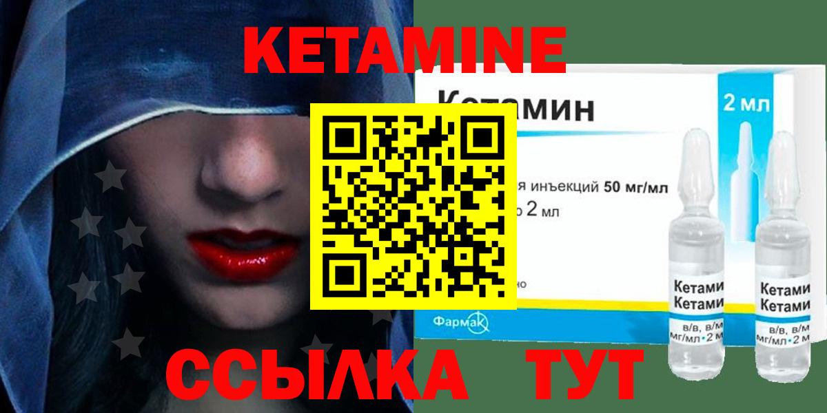 МАРИХУАНА Гулькевичи