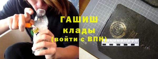 mix Бородино