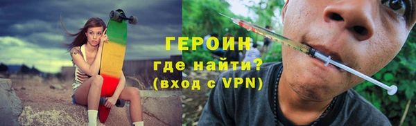 скорость Бугульма