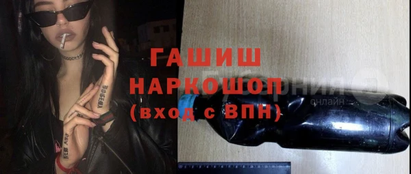 крисы Тайга