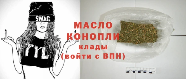 ГАЛЛЮЦИНОГЕННЫЕ ГРИБЫ Ростов