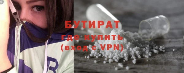 мескалин Богданович