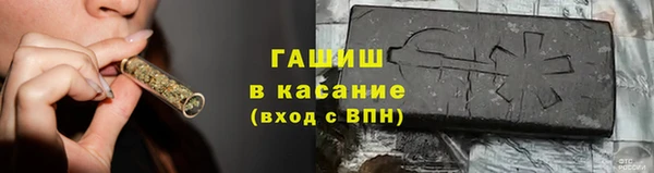 mix Бородино