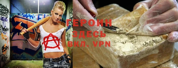 скорость Бугульма