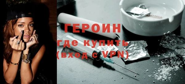 гашик Тавда