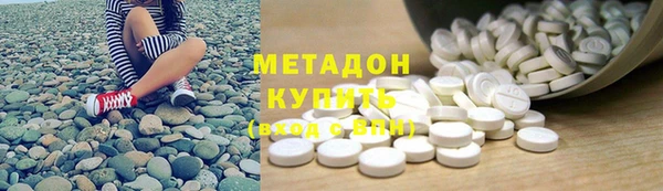соль курить ск Сясьстрой