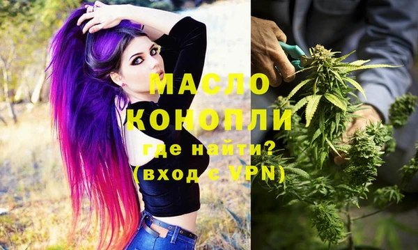 мескалин Богданович