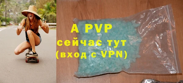 mix Бородино