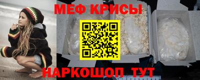 герыч Апшеронск