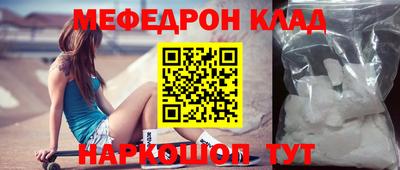 прущие крисы Апрелевка