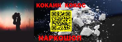 не бодяженный Абинск