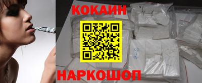 прущие крисы Апрелевка