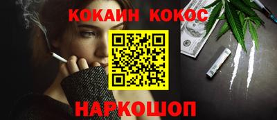 бутик Азнакаево