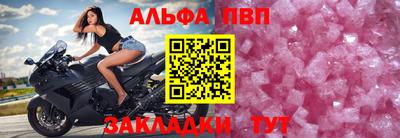 бутик Азнакаево