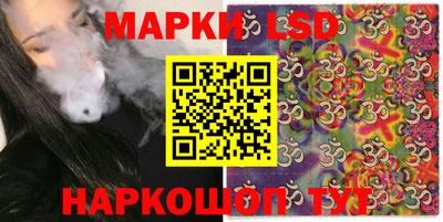 бутик Азнакаево