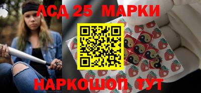 бутик Азнакаево