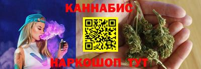 герыч Апшеронск