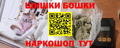 прущие крисы Апрелевка