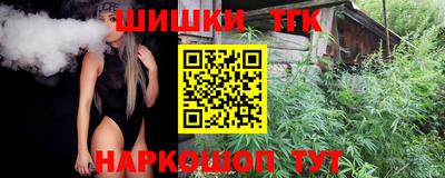 прущие крисы Апрелевка