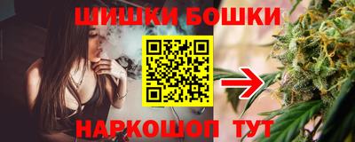 прущие крисы Апрелевка