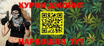 не бодяженный Абинск