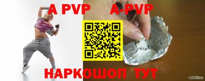 гашишное масло Аргун