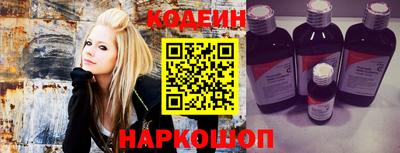 прущие крисы Апрелевка