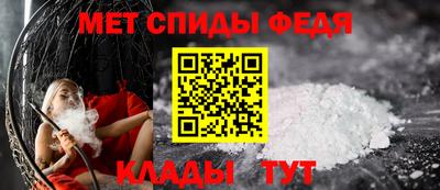 мяу мяу мука Аргун