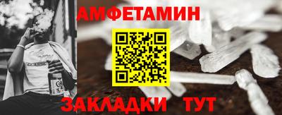 мяу мяу мука Аргун
