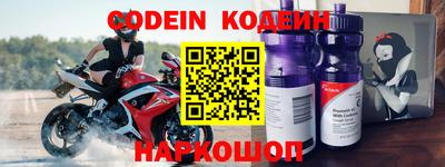 прущие крисы Апрелевка