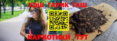 прущие крисы Апрелевка