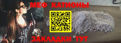 дистиллят марихуана Абакан