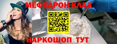 гашишное масло Аргун