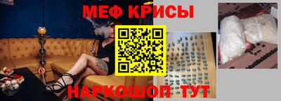 бутик Азнакаево