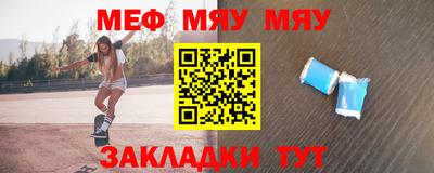 прущие крисы Апрелевка