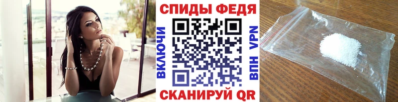 МЕТАМФЕТАМИН пудра  купить наркоту  Гулькевичи 