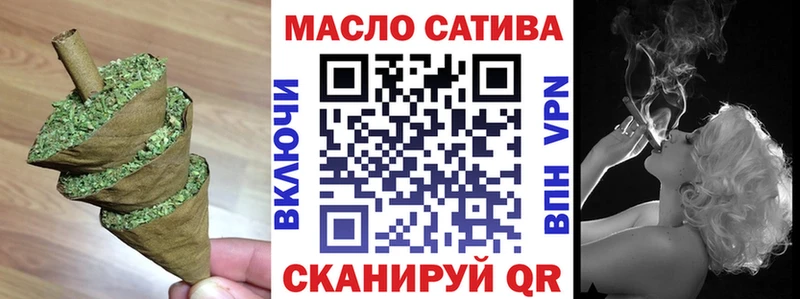 Дистиллят ТГК Wax купить наркотик Гулькевичи